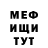 Кетамин VHQ Kristina Nikadimus