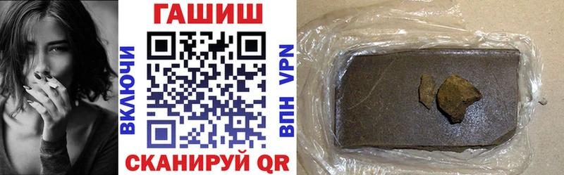 Купить где  Енисейск  ГАШИШ индика сатива 