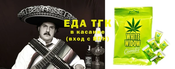 mdma Инта