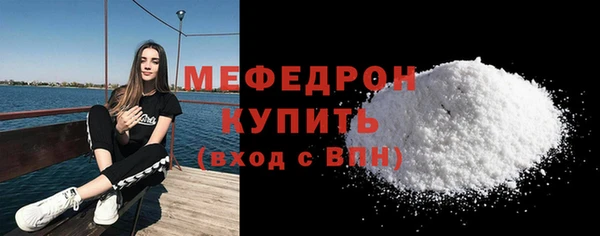 дистиллят марихуана Инсар