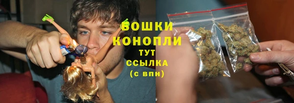 mdma Инта