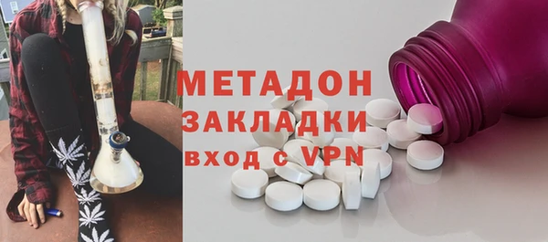 кокаин перу Карпинск