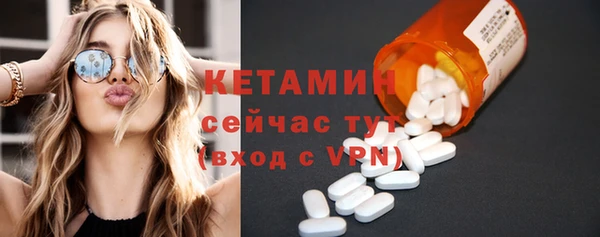 mdma Инта