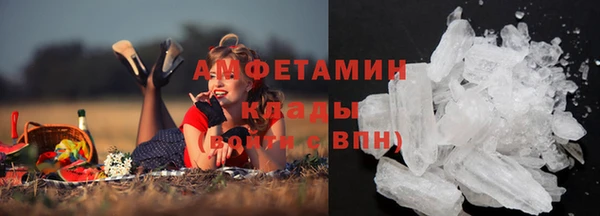 ешки Каменск-Шахтинский