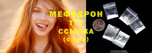 хмурый Карталы