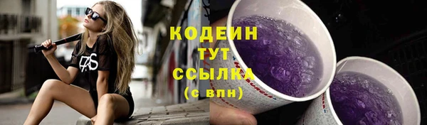 mdma Инта