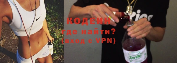 дистиллят марихуана Инсар