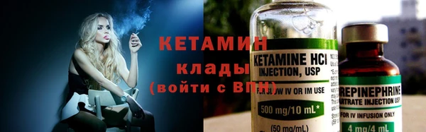 дистиллят марихуана Инсар