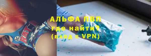 хмурый Карталы