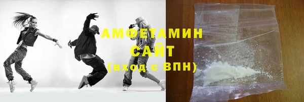 дистиллят марихуана Инсар