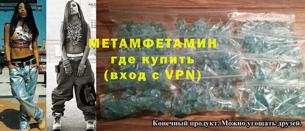 mdma Инта