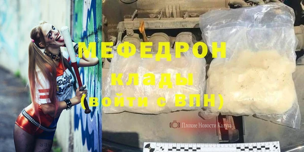 a pvp Иннополис