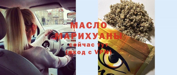 ешки Каменск-Шахтинский