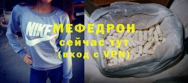 a pvp Иннополис