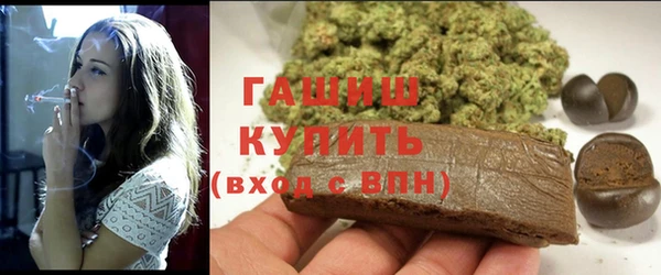 ешки Каменск-Шахтинский