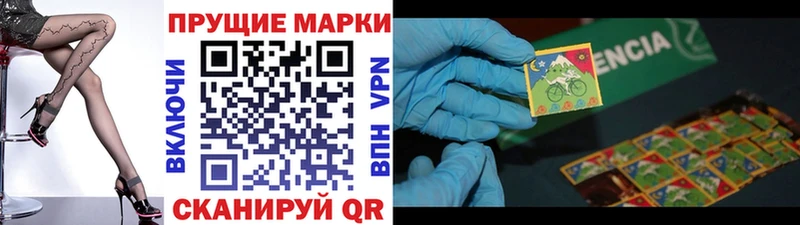 Купить закладки  Енисейск  Марки NBOMe 1,5мг 